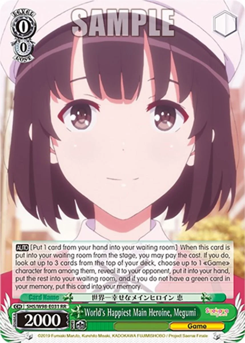 World's Happiest Main Heroine, Megumi 「SHS/W98-E031」「EN」