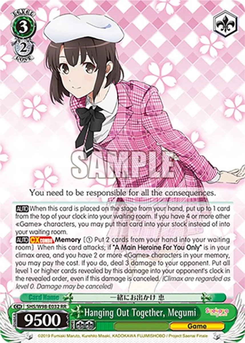 Hanging Out Together, Megumi 「SHS/W98-E032」「EN」
