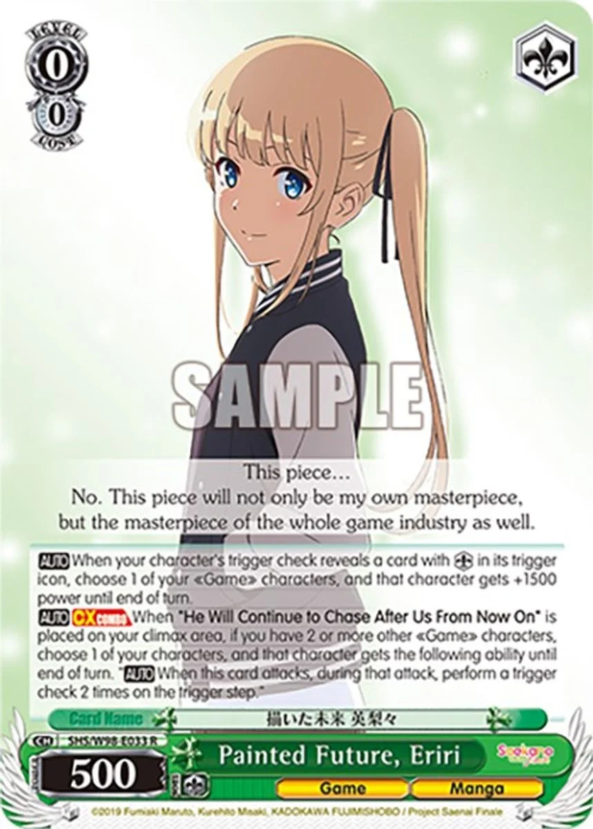 Painted Future, Eriri 「SHS/W98-E033」「EN」