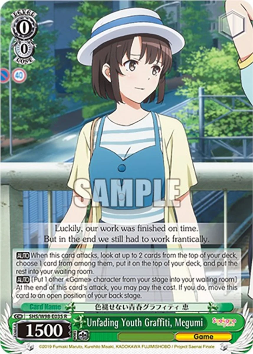 Unfading Youth Graffiti, Megumi 「SHS/W98-E035」「EN」