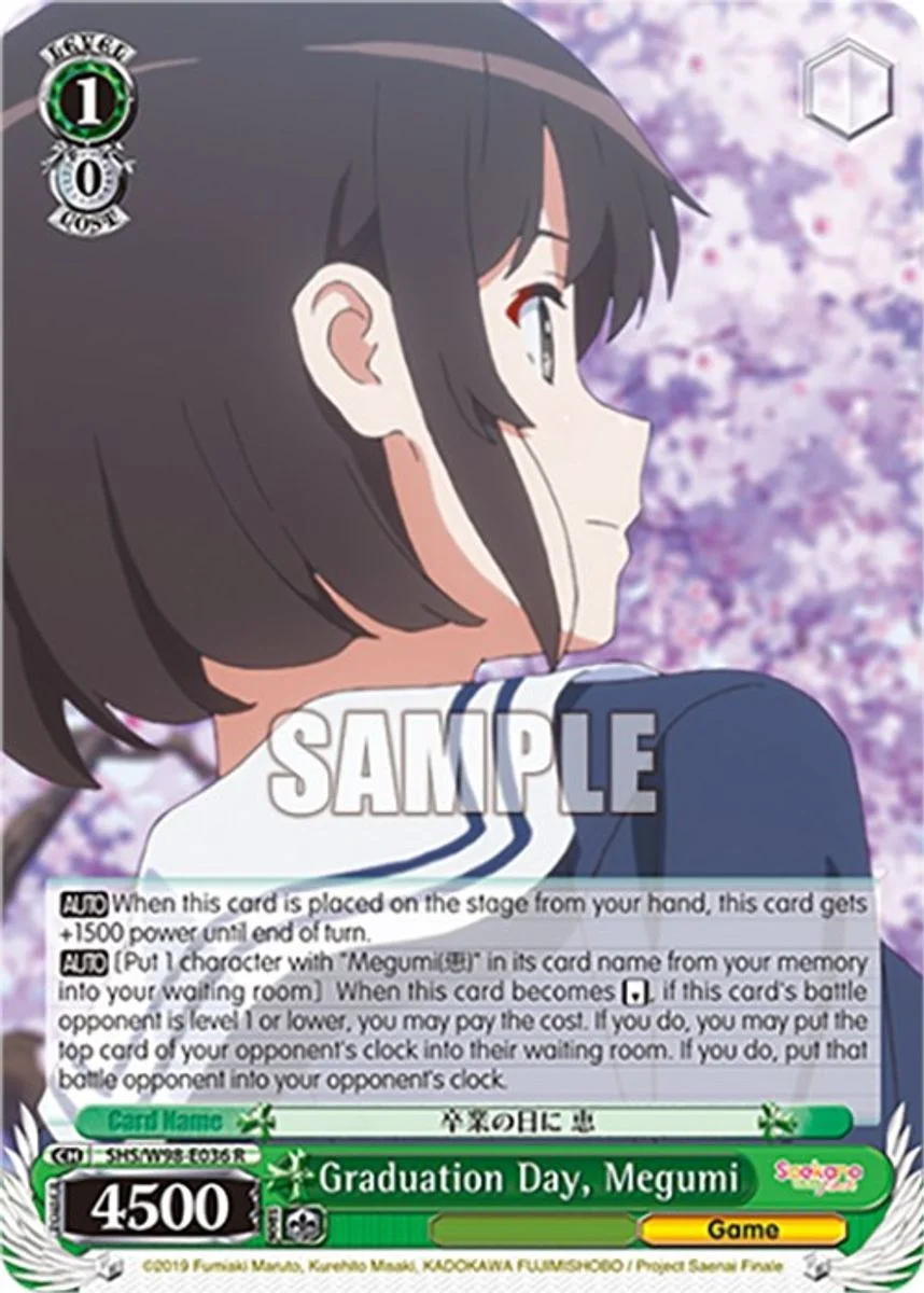 Graduation Day, Megumi 「SHS/W98-E036」「EN」