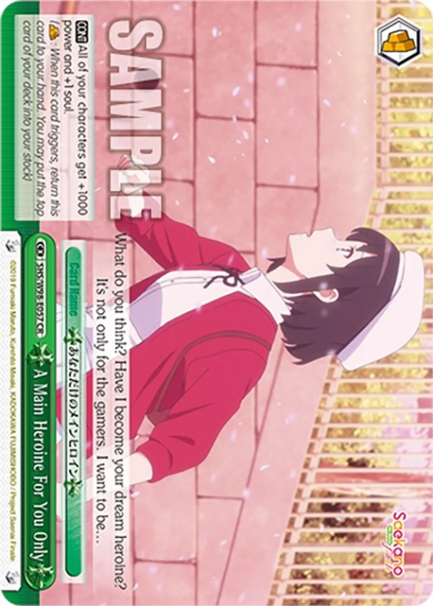 A Main Heroine For You Only 「SHS/W98-E057」「EN」
