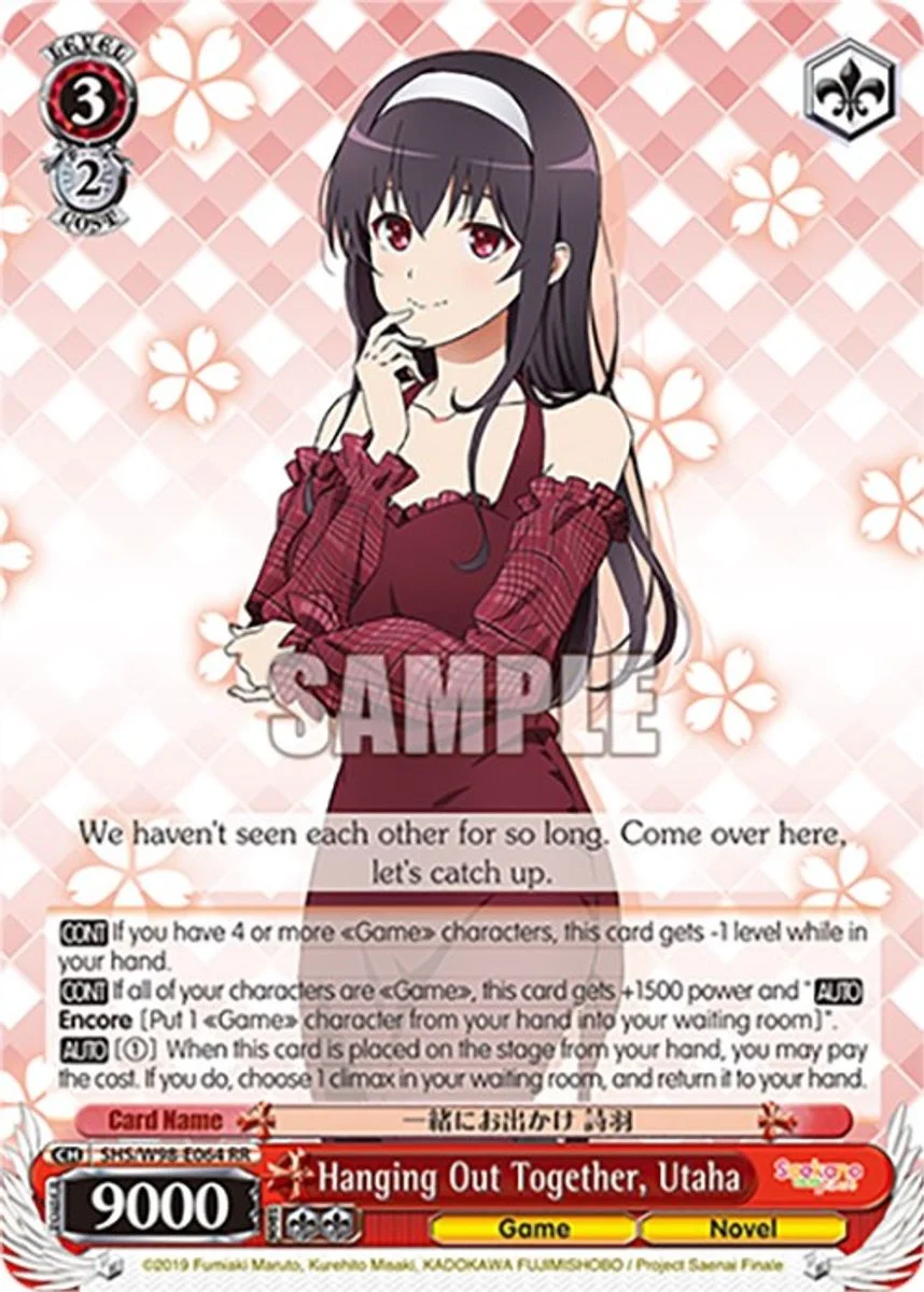 Hanging Out Together, Utaha 「SHS/W98-E064」「EN」
