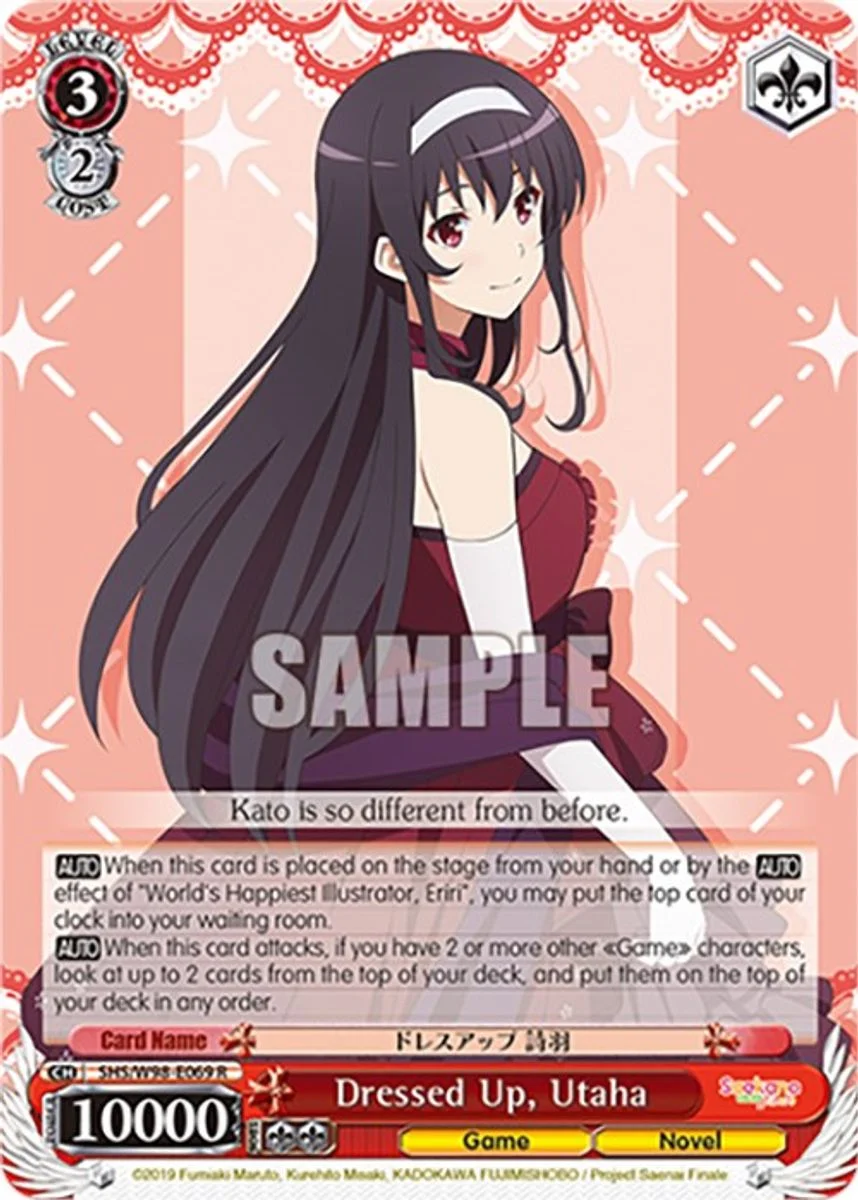 Dressed Up, Utaha 「SHS/W98-E069」「EN」