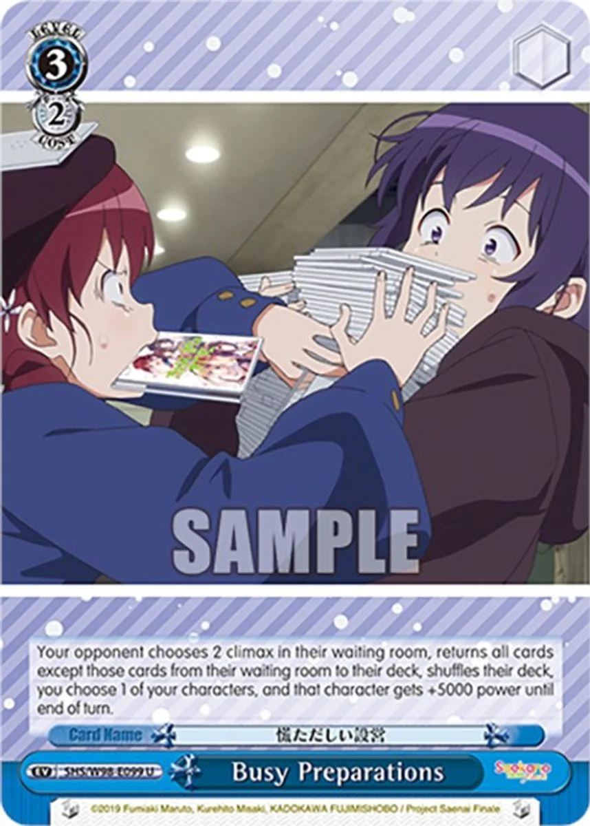 Busy Preparations 「SHS/W98-E099」「EN」