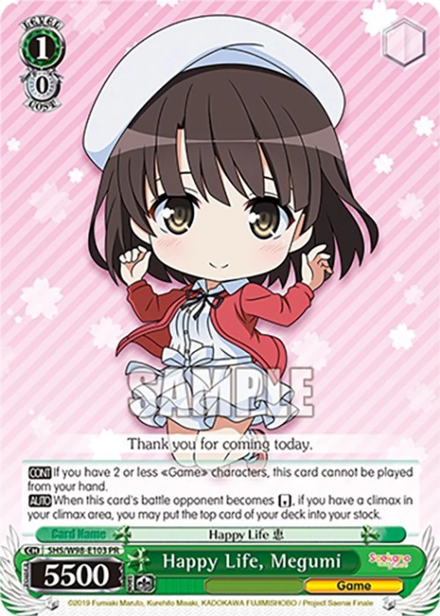 Happy Life, Megumi 「SHS/W98-E103」「EN」