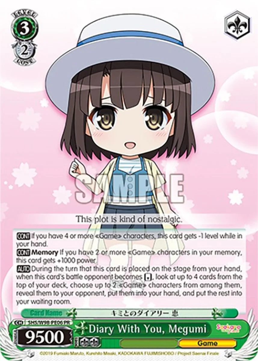 Diary With You, Megumi 「SHS/W98-PE06」「EN」