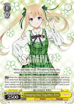 Hanging Out Together, Eriri #SHS/W98-E001 · Weiss Schwarz