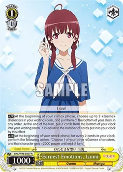 Earnest Emotions, Izumi #SHS/W98-E007 · Weiss Schwarz