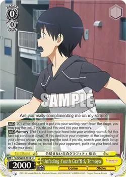 Unfading Youth Graffiti, Tomoya #SHS/W98-E012 · Weiss Schwarz