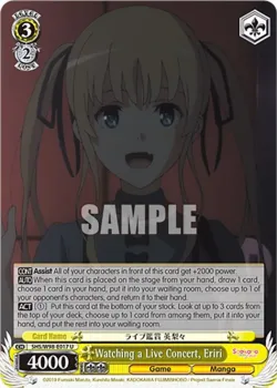 Watching a Live Concert, Eriri #SHS/W98-E017 · Weiss Schwarz