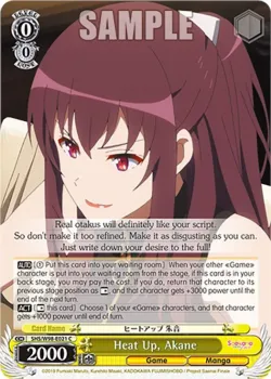 Heat Up, Akane #SHS/W98-E021 · Weiss Schwarz