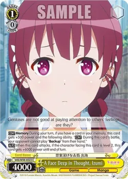 A Face Deep in Thought, Izumi #SHS/W98-E023 · Weiss Schwarz