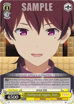Gathered Again, Iori #SHS/W98-E024 · Weiss Schwarz