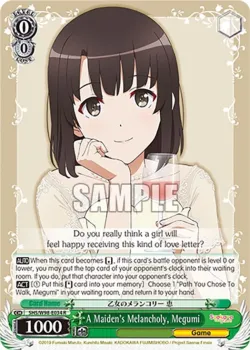 A Maiden's Melancholy, Megumi #SHS/W98-E034 · Weiss Schwarz