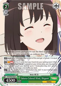 Sakura-Colored Wind, Megumi #SHS/W98-E043 · Weiss Schwarz
