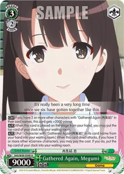 Gathered Again, Megumi #SHS/W98-E045 · Weiss Schwarz