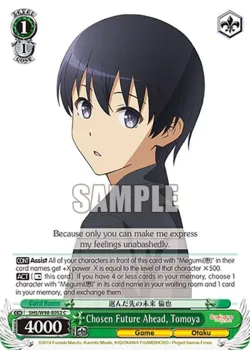 Chosen Future Ahead, Tomoya #SHS/W98-E052 · Weiss Schwarz