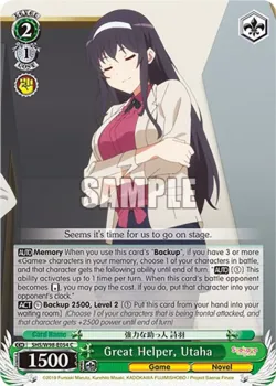 Great Helper, Utaha #SHS/W98-E054 · Weiss Schwarz