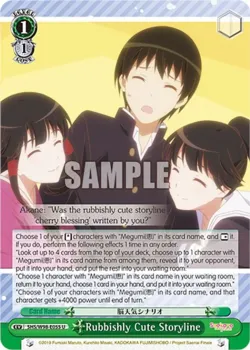 Rubbishly Cute Storyline #SHS/W98-E055 · Weiss Schwarz