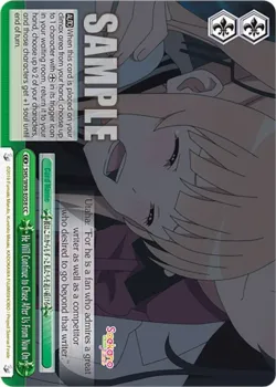He Will Continue to Chase After Us From Now On 「SHS/W98-E058」「EN」