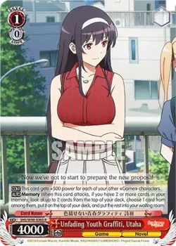 Unfading Youth Graffiti, Utaha 「SHS/W98-E065」「EN」