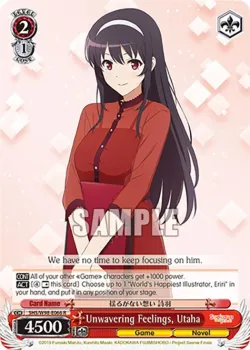 Unwavering Feelings, Utaha 「SHS/W98-E066」「EN」