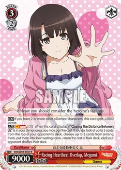 Racing Heartbeat Overlap, Megumi 「SHS/W98-E067」「EN」