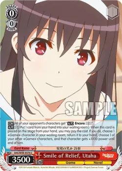 Smile of Relief, Utaha 「SHS/W98-E076」「EN」