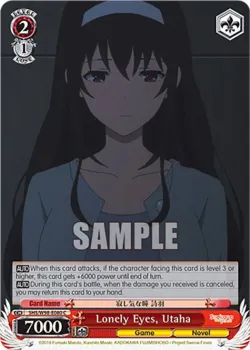 Lonely Eyes, Utaha 「SHS/W98-E080」「EN」