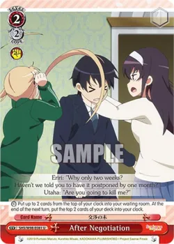 After Negotiation 「SHS/W98-E081」「EN」