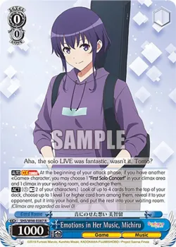 Emotions in Her Music, Michiru 「SHS/W98-E087」「EN」