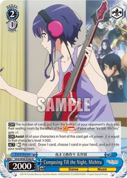 Composing Till the Night, Michiru 「SHS/W98-E088」「EN」