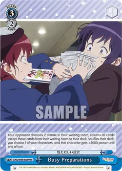 Busy Preparations 「SHS/W98-E099」「EN」