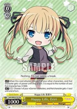 Happy Life, Eriri 「SHS/W98-E101」「EN」