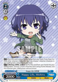 Happy Life, Michiru 「SHS/W98-E105」「EN」