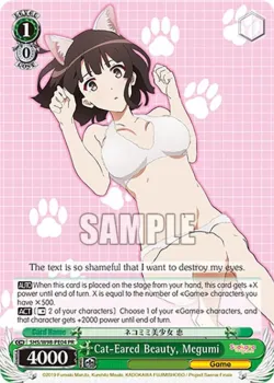 Cat-Eared Beauty, Megumi 「SHS/W98-PE04」「EN」