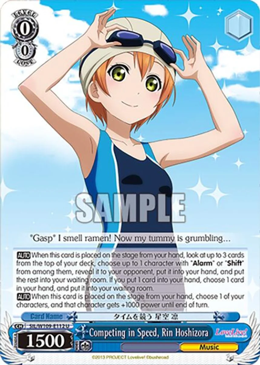 Competing in Speed, Rin Hoshizora 「SIL/W109-E112」「EN」