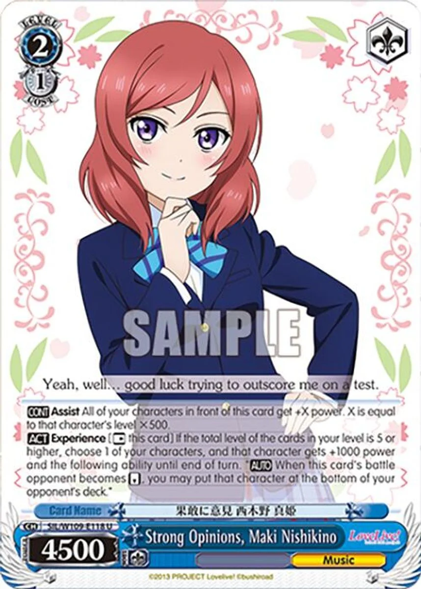 Strong Opinions, Maki Nishikino 「SIL/W109-E118」「EN」