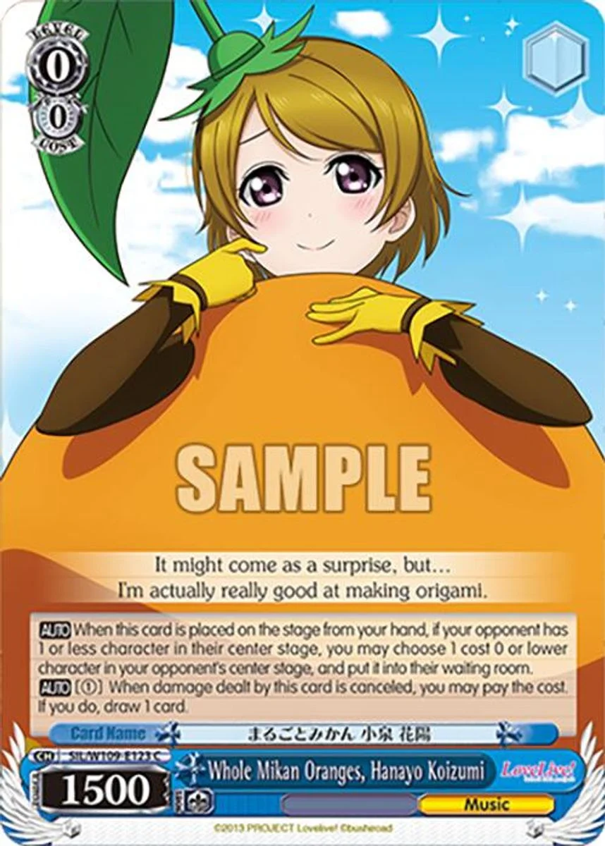 Whole Mikan Oranges, Hanayo Koizumi 「SIL/W109-E123」「EN」