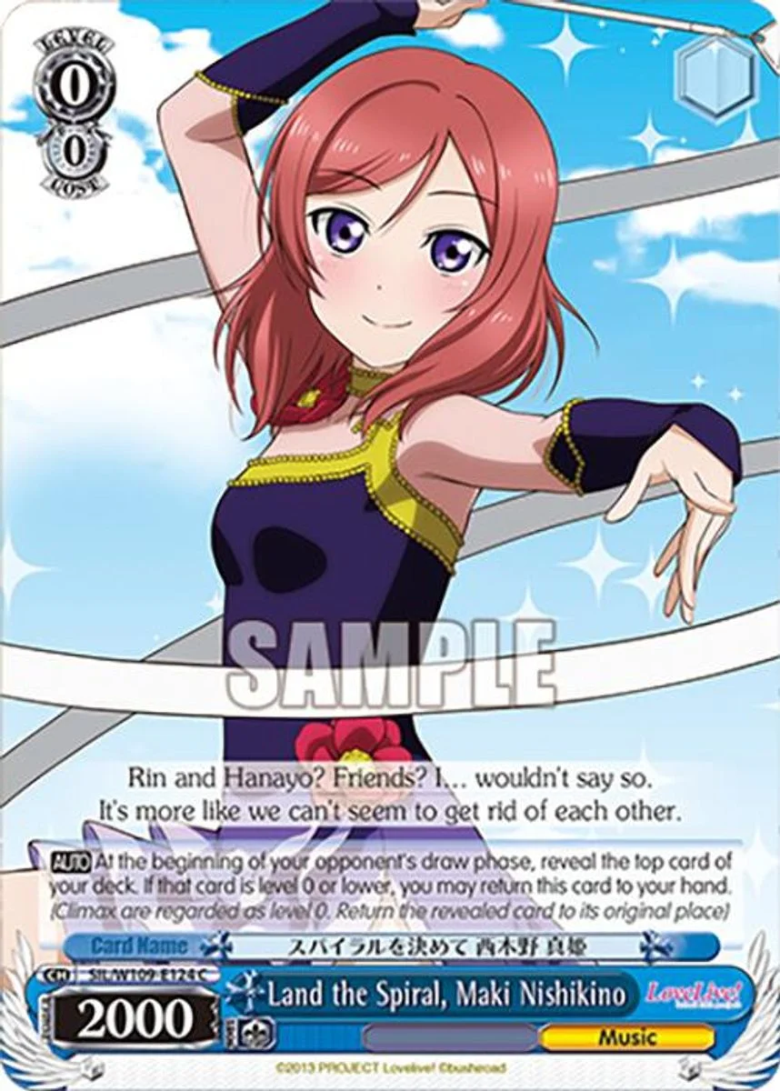 Land the Spiral, Maki Nishikino 「SIL/W109-E124」「EN」