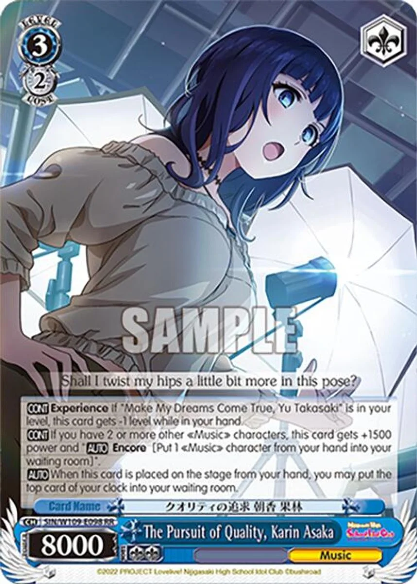 The Pursuit of Quality, Karin Asaka 「SIN/W109-E098」「EN」