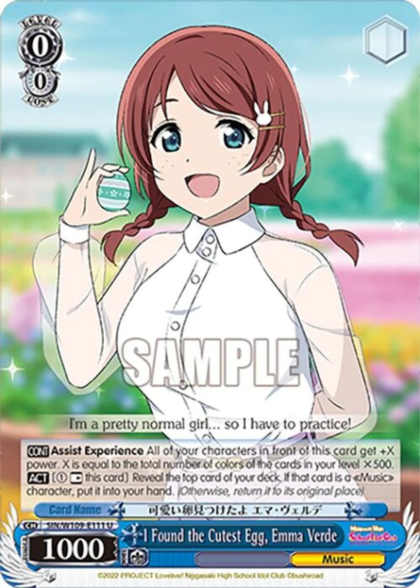 I Found the Cutest Egg, Emma Verde 「SIN/W109-E111」「EN」