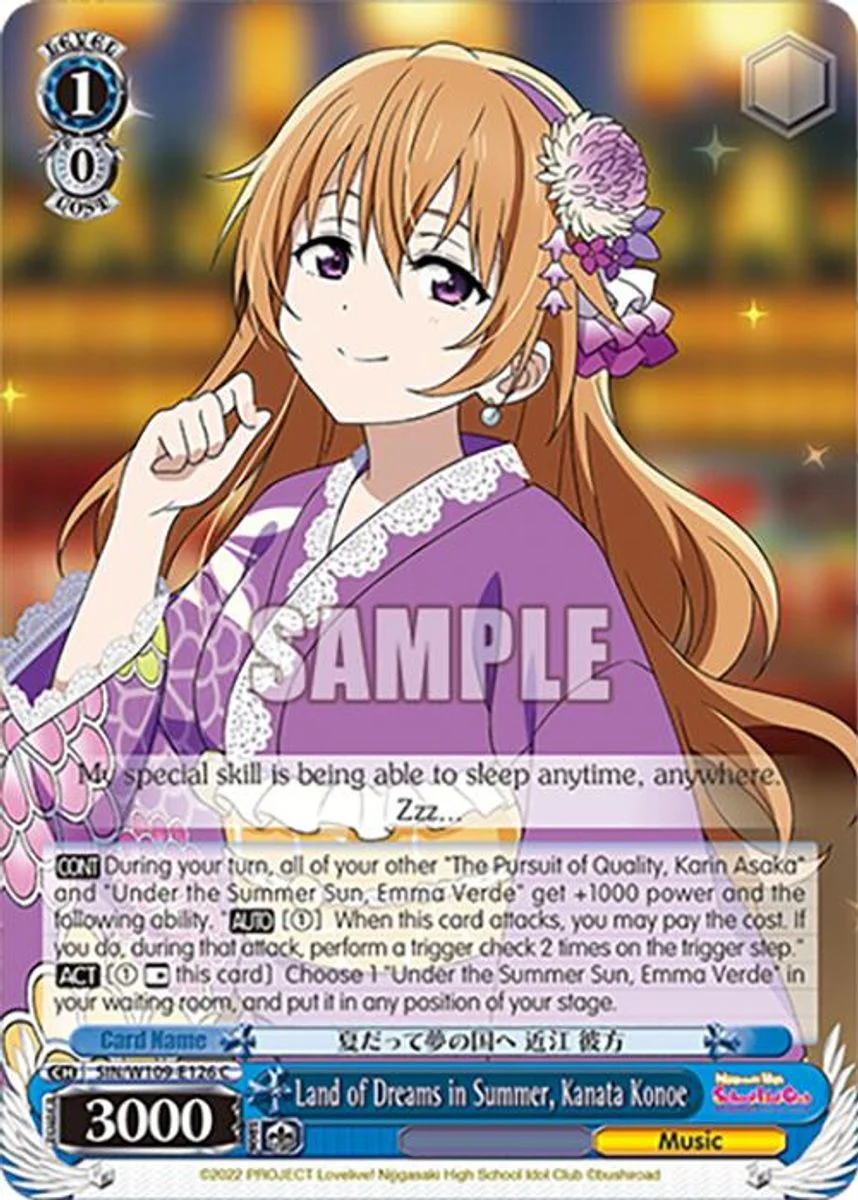 Land of Dreams in Summer, Kanata Konoe 「SIN/W109-E126」「EN」