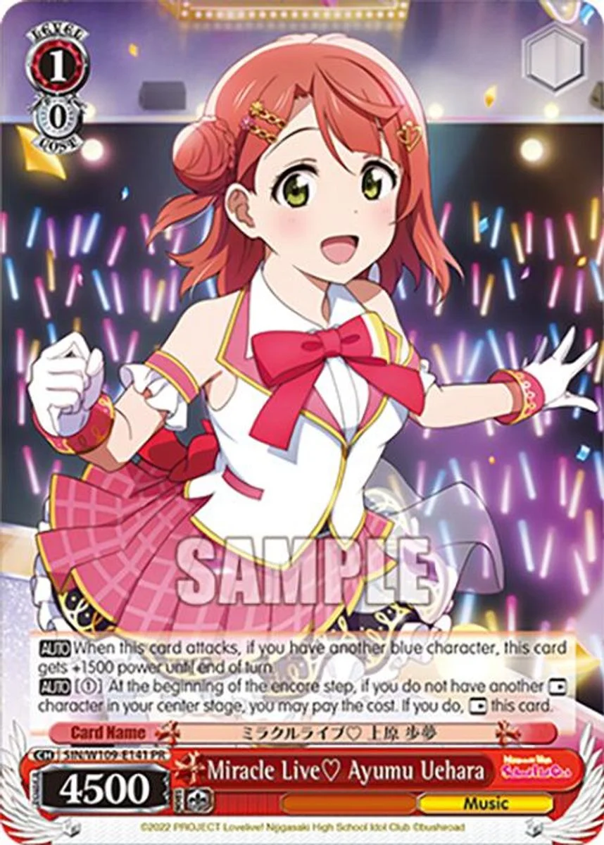 Miracle Live♡ Ayumu Uehara 「SIN/W109-E141」「EN」