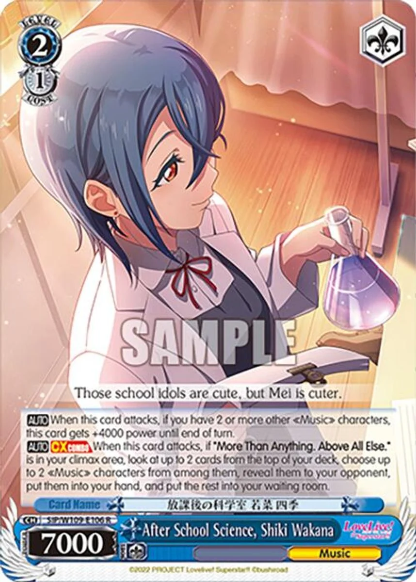 After School Science, Shiki Wakana 「SIP/W109-E106」「EN」