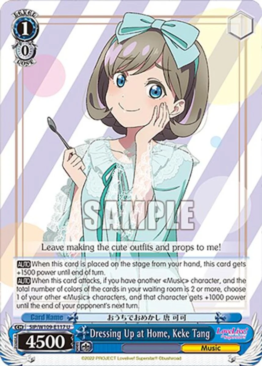 Dressing Up at Home, Keke Tang 「SIP/W109-E117」「EN」