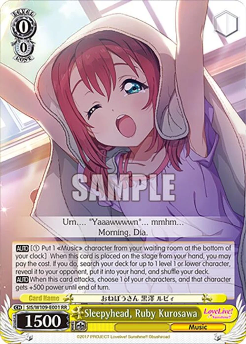 Sleepyhead, Ruby Kurosawa 「SIS/W109-E001」「EN」