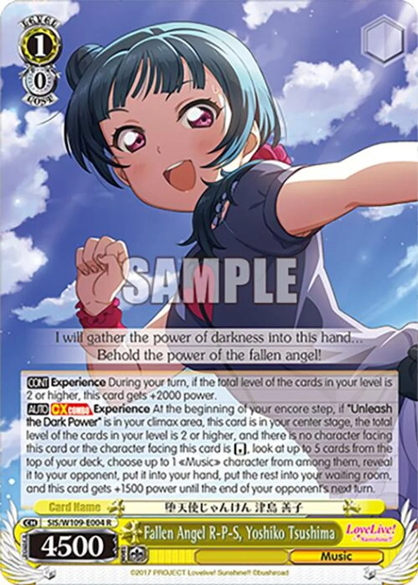 Fallen Angel R-P-S, Yoshiko Tsushima 「SIS/W109-E004」「EN」