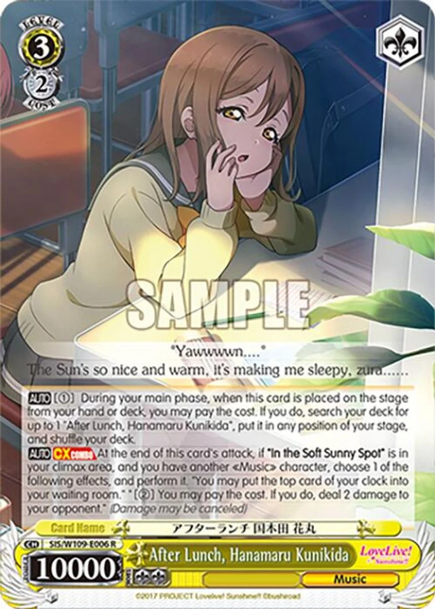 After Lunch, Hanamaru Kunikida 「SIS/W109-E006」「EN」